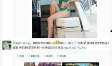 爆料三亚视频最新消息,视频揭露事件真相，详情即将揭晓