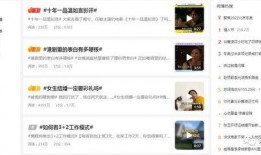 抖音热点爆料视频比例,爆料视频占比惊人，揭秘背后真相