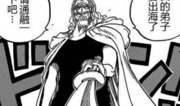 雷利最新爆料图片大全,独家图片大揭秘！