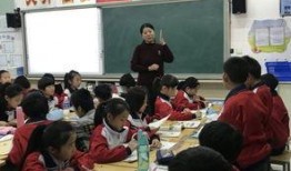 雄县教育爆料事件视频