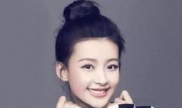 娱乐八卦大爆料杨紫视频