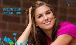 美女爆料博主高颜值视频,视频中的惊艳瞬间