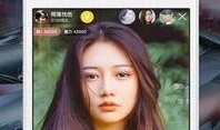 鸡蛋爆料直播视频大全下载,精彩瞬间一网打尽