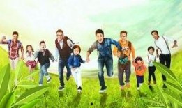 爸爸去哪儿第五季在线观看,在线观看重温感动瞬间