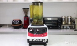 制作奶茶爆料怎么做视频,短视频教你轻松成为奶茶达人