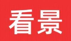 打假爆料短视频大全,全民参与，共筑诚信防线