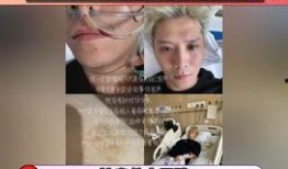 娱乐吃瓜酱改同城,同城热点一网打尽