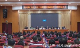 陆河新闻爆料最新情况今天,突发事件现场直击，详情即将揭晓