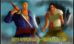 雷利最新爆料图片大全,独家图片大揭秘！