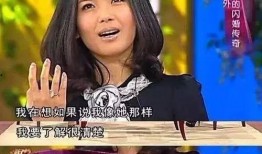 吴亿前妻爆料视频,揭秘婚姻内幕与情感纠葛