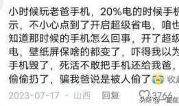 每天分享娱乐吃瓜的说说,轻松吃瓜，笑对生活