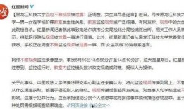 今日热点完整版视频爆料