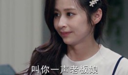 芸芸爆料后续结局视频是什么,揭秘惊人真相，结局视频震撼来袭！