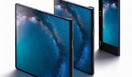 华为折叠屏手机最新爆料,颠覆性设计即将揭晓，折叠新纪元来临