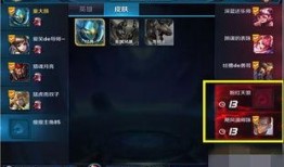 王者爆料最新5月,5月新版本亮点抢先看，全新英雄与活动等你来战！