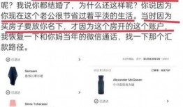 台媒近日爆料配音视频下载,揭秘幕后配音团队神秘面纱