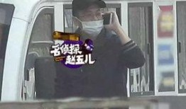 王宝强宋喆最新爆料新闻,最新爆料揭露惊人内幕