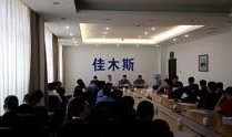 佳木斯新闻爆料,揭秘当地热点事件背后的真相