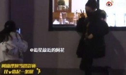 狗仔爆料七点半视频,七点半视频背后惊人内幕曝光