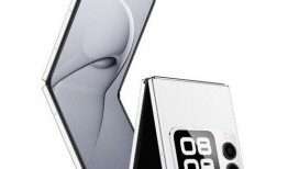 华为最新小折叠爆料,颠覆性设计引领折叠屏新潮流