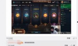 莲花卫视爆料最新消息直播