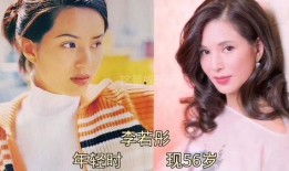 娱乐圈之大爆料