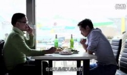 吃瓜爆料名师工作室视频,吃瓜爆料背后的教育真相