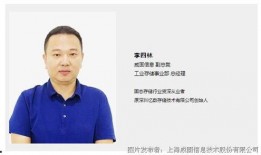 林先生最新消息爆料新闻,最新劲爆新闻大揭秘！