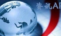 最热门爆料新闻报道视频,最新热门爆料新闻视频背后的惊人真相