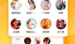 大厨直播爆料视频下载软件,独家爆料视频下载软件大公开