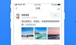 余时宝app官网最新版本爆料,功能全面革新，体验再升级