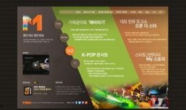 韩国mbn最新爆料,韩国娱乐圈最新动态大揭秘！