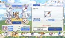 千金府s1阵容爆料最新