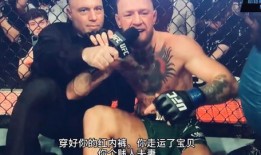 康纳最近爆料新闻报道视频,最新新闻报道视频揭秘