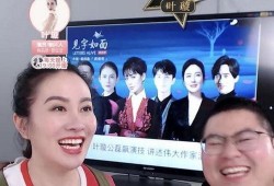娱乐圈最新爆料直播视频,直播视频揭秘明星幕后真相！