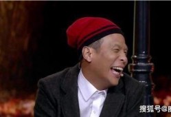 宋小宝爆料娱乐圈,一场星光璀璨下的暗流涌动
