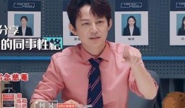 娱乐圈爆料顺序