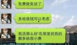 爆料三亚视频最新消息,视频揭露事件真相，详情即将揭晓