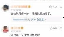 李宝敏最新爆料视频,事件真相再引热议