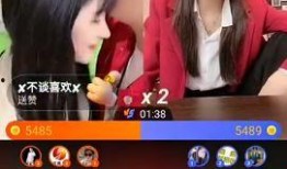 广东四川直播在线观看,两地风情线上共享