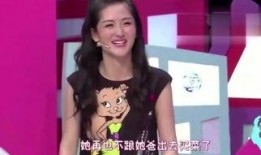 娱乐明星爆料直播视频,独家爆料背后的娱乐风云