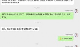 明星网红吃瓜软件下载,揭秘吃瓜软件下载热潮