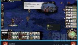 曹操传说爆料视频下载,揭秘历史风云中的英雄传奇