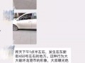 龙港新闻爆料找谁,聚焦热点事件，深度解析社会现象