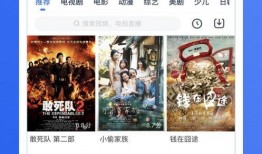 超免费视频在线观看一