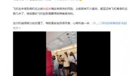 娱乐爆料男团是谁啊视频,娱乐爆料男团，视频带你一探究竟