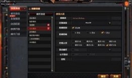 cf体验服最新爆料生化6.0,体验服新爆料，惊悚求生再升级！