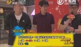 影视台直播在线观看,畅享云端观影新体验