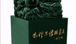 玉玺神虎爆料了吗视频,视频内容深度解析