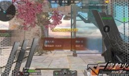 cf体验服最新爆料生化6.0,体验服新爆料，惊悚求生再升级！